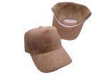 Vegan Suede Trucker cap - Light Tan (image for) Vegan Suede Trucker cap - Light Tan