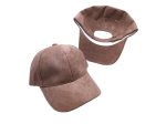 Baseball cap - Taupe (image for) Baseball cap - Taupe